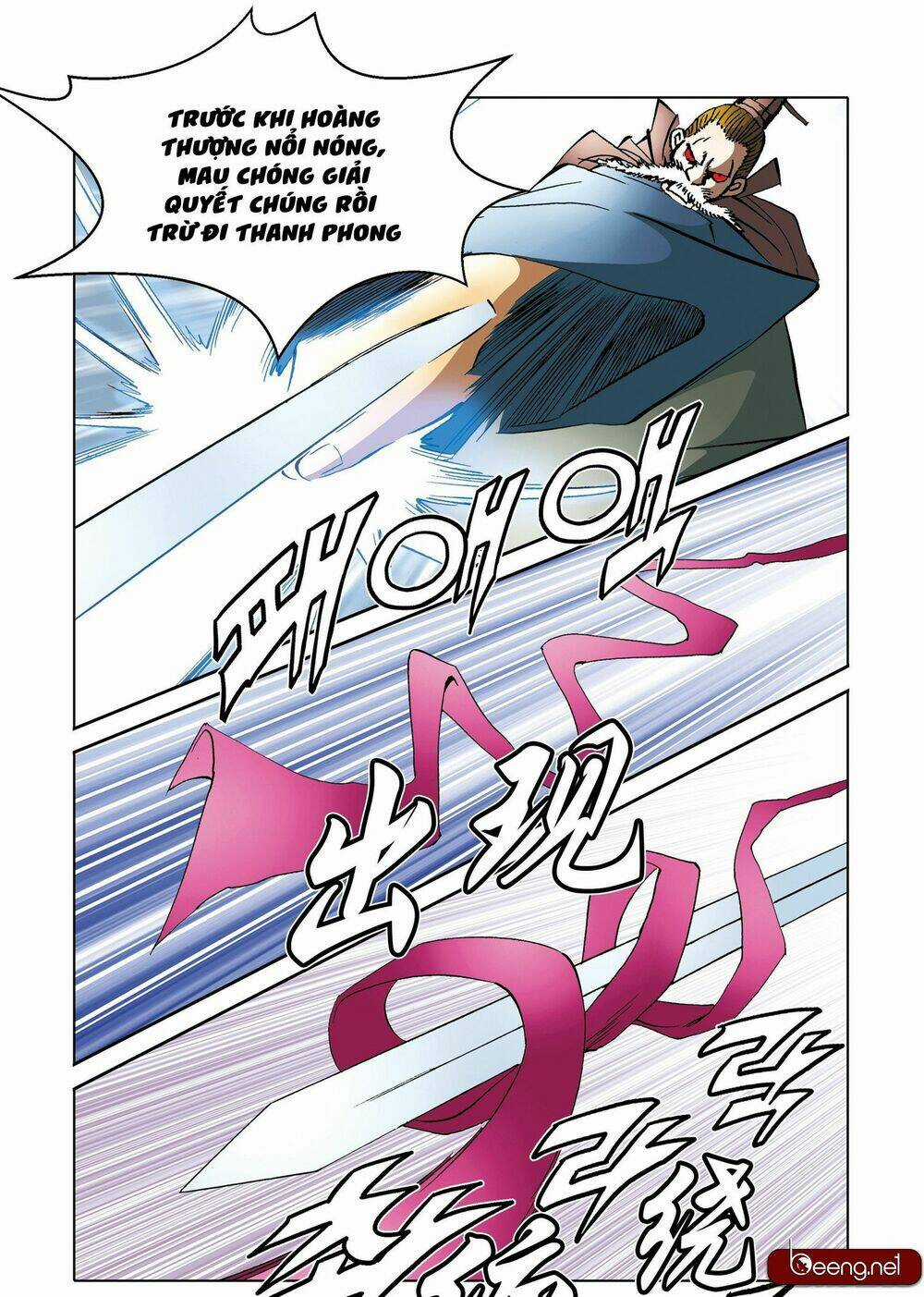 Nhật Tà Nguyệt Ma - Chapter 197 - Trang 38