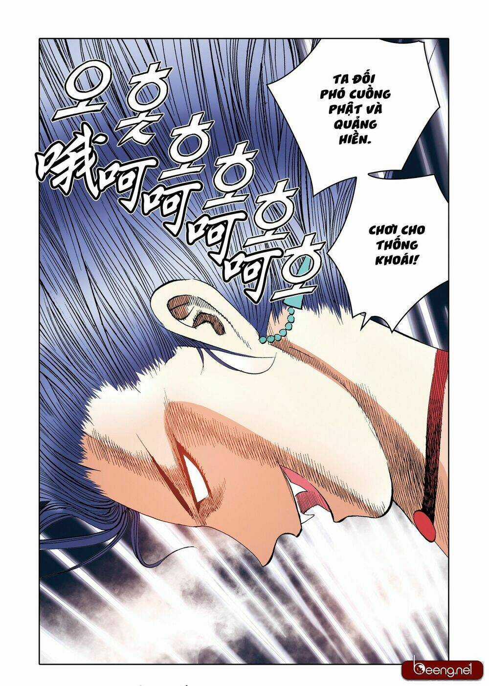 Nhật Tà Nguyệt Ma - Chapter 198 - Trang 3