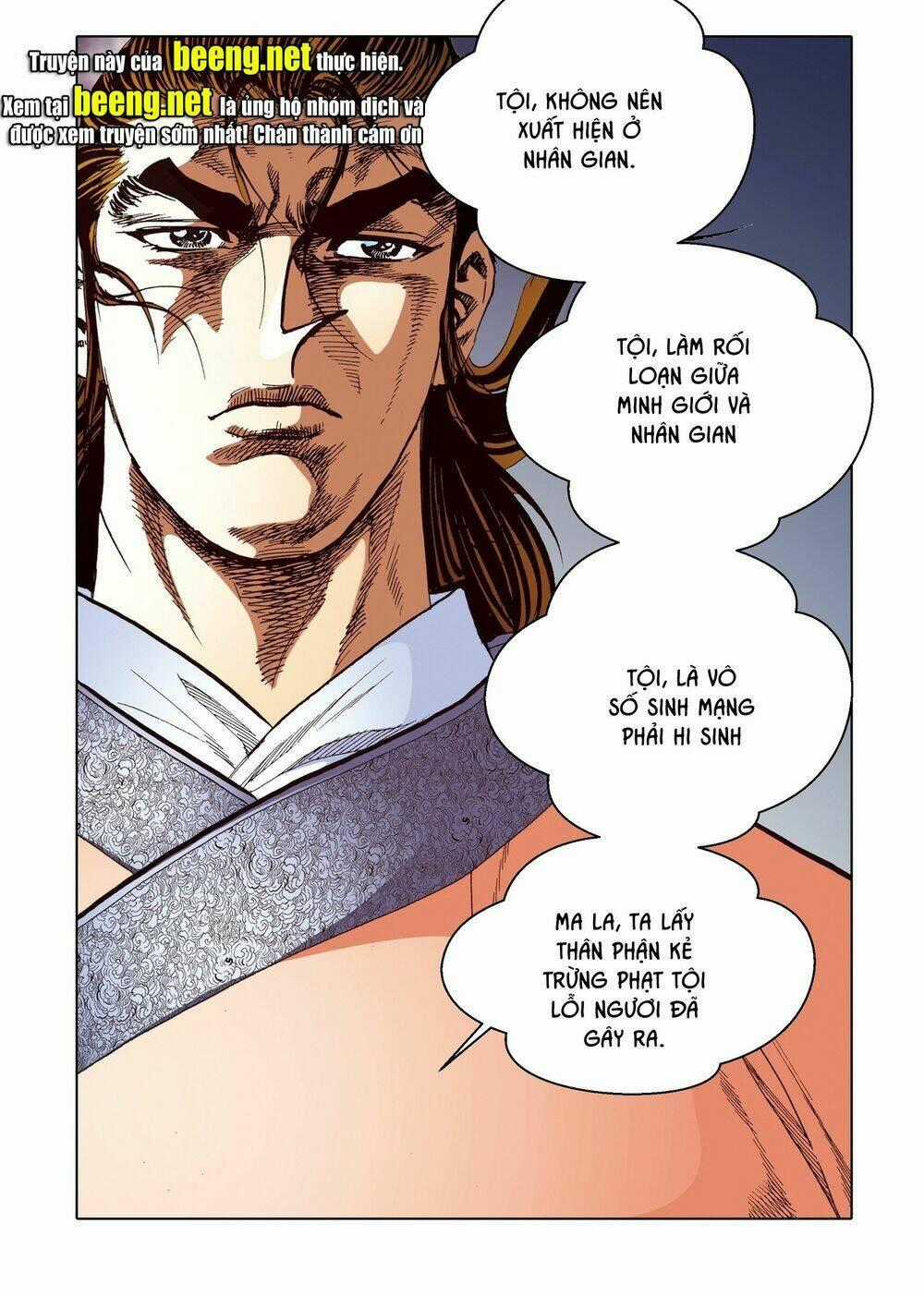 Nhật Tà Nguyệt Ma - Chapter 199 - Trang 1