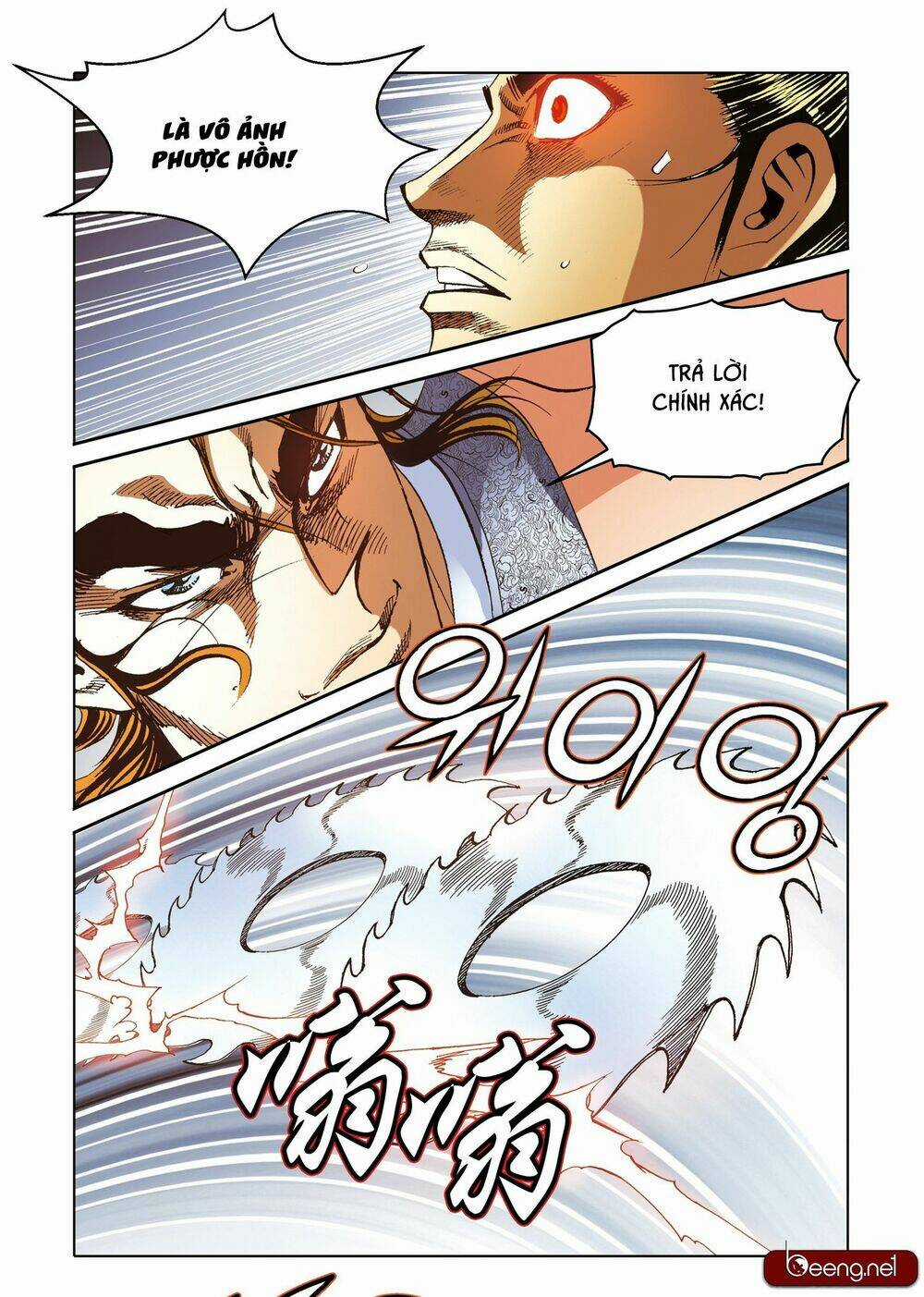 Nhật Tà Nguyệt Ma - Chapter 199 - Trang 12