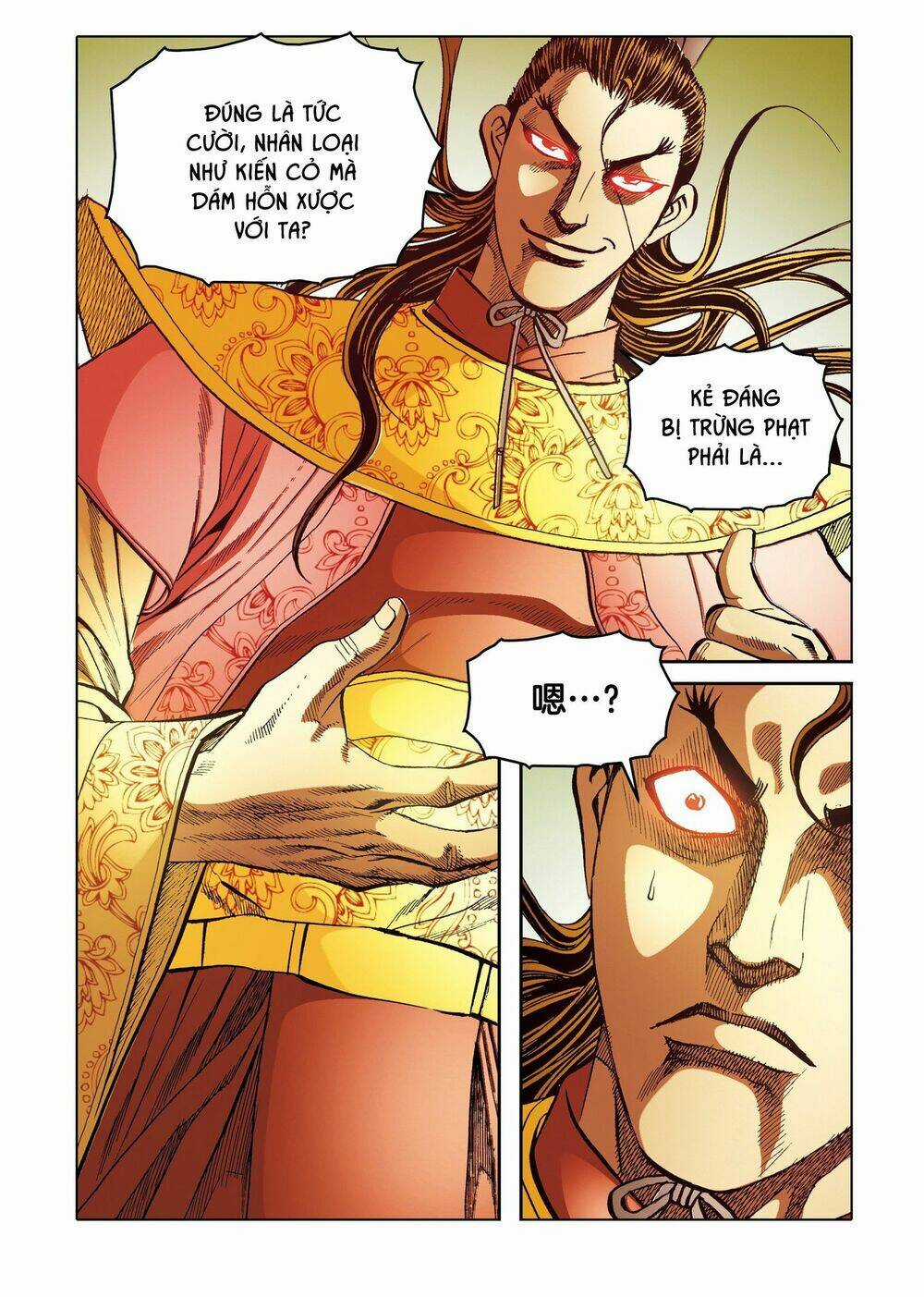 Nhật Tà Nguyệt Ma - Chapter 199 - Trang 3