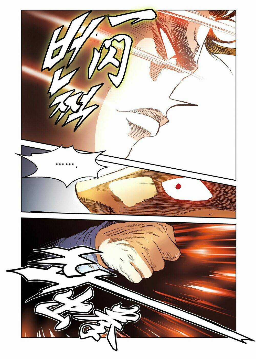 Nhật Tà Nguyệt Ma - Chapter 199 - Trang 23