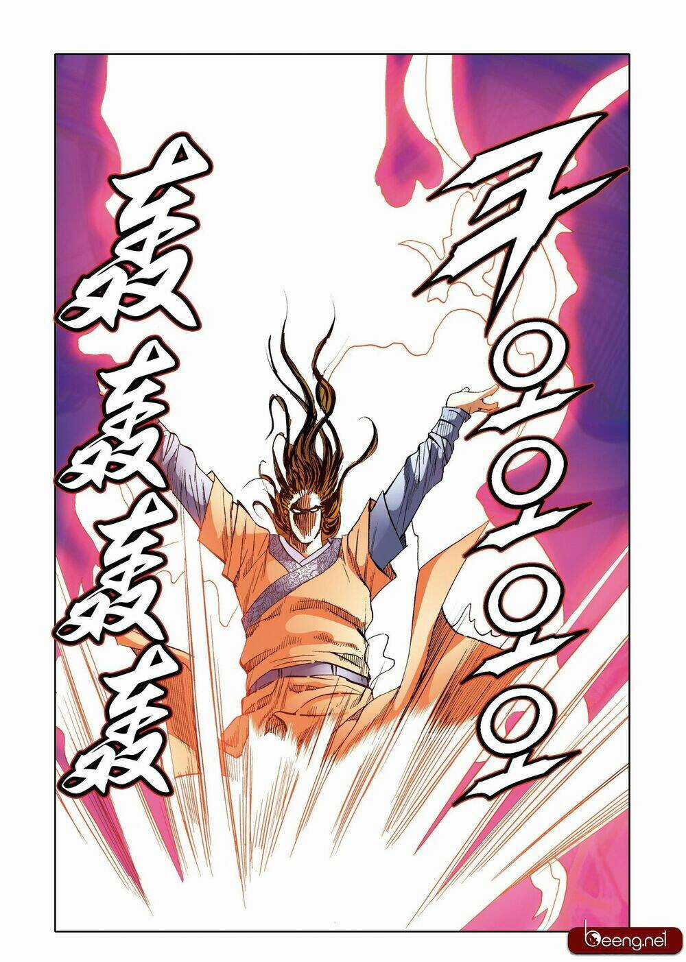 Nhật Tà Nguyệt Ma - Chapter 199 - Trang 4