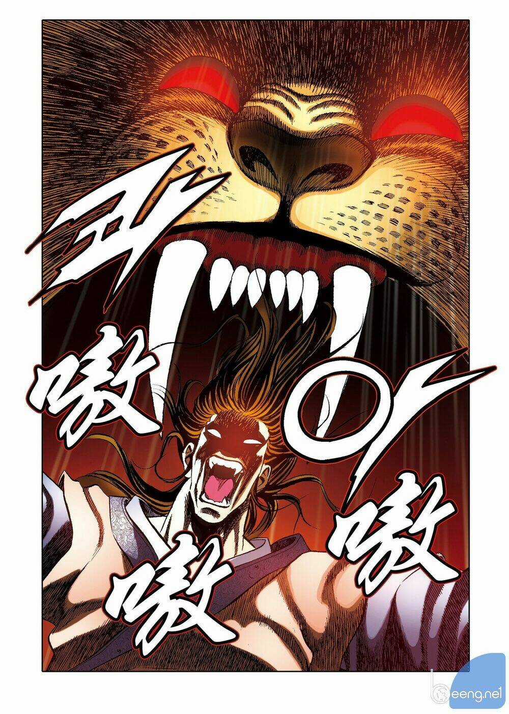 Nhật Tà Nguyệt Ma - Chapter 199 - Trang 5