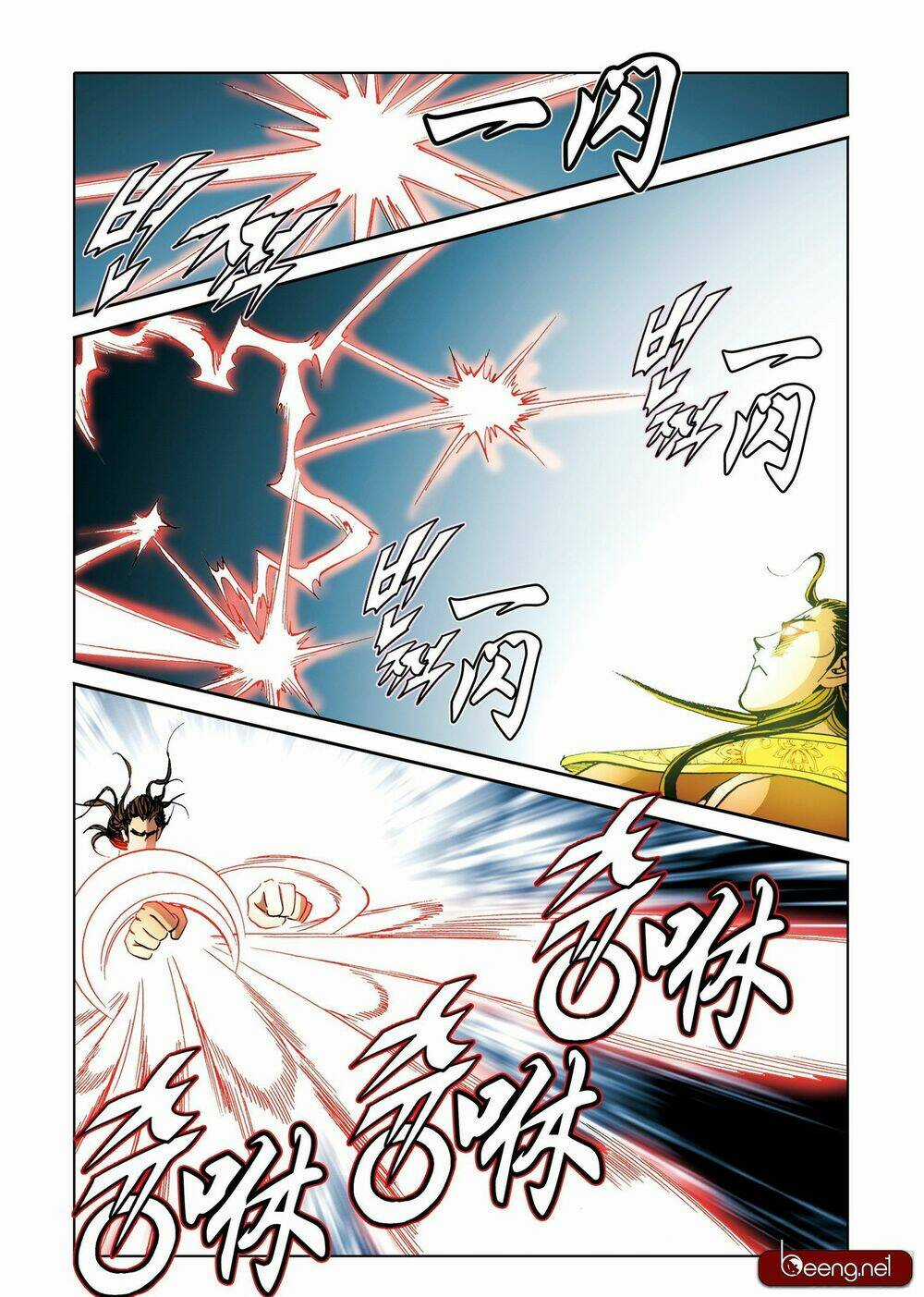 Nhật Tà Nguyệt Ma - Chapter 199 - Trang 8