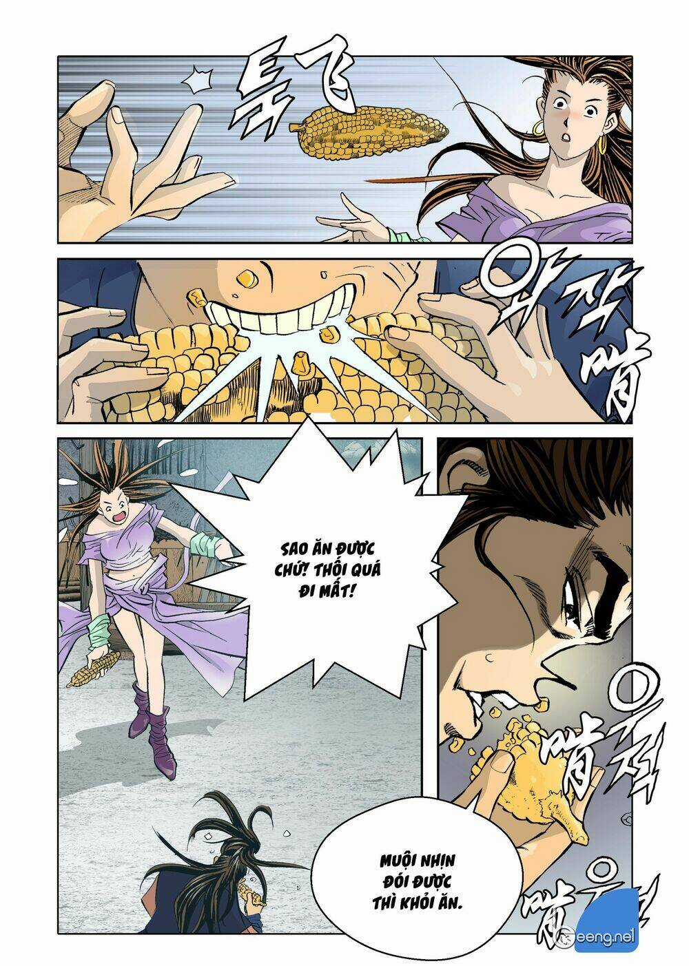 Nhật Tà Nguyệt Ma - Chapter 2 - Trang 16