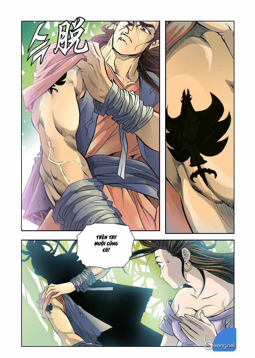 Nhật Tà Nguyệt Ma - Chapter 2 - Trang 22