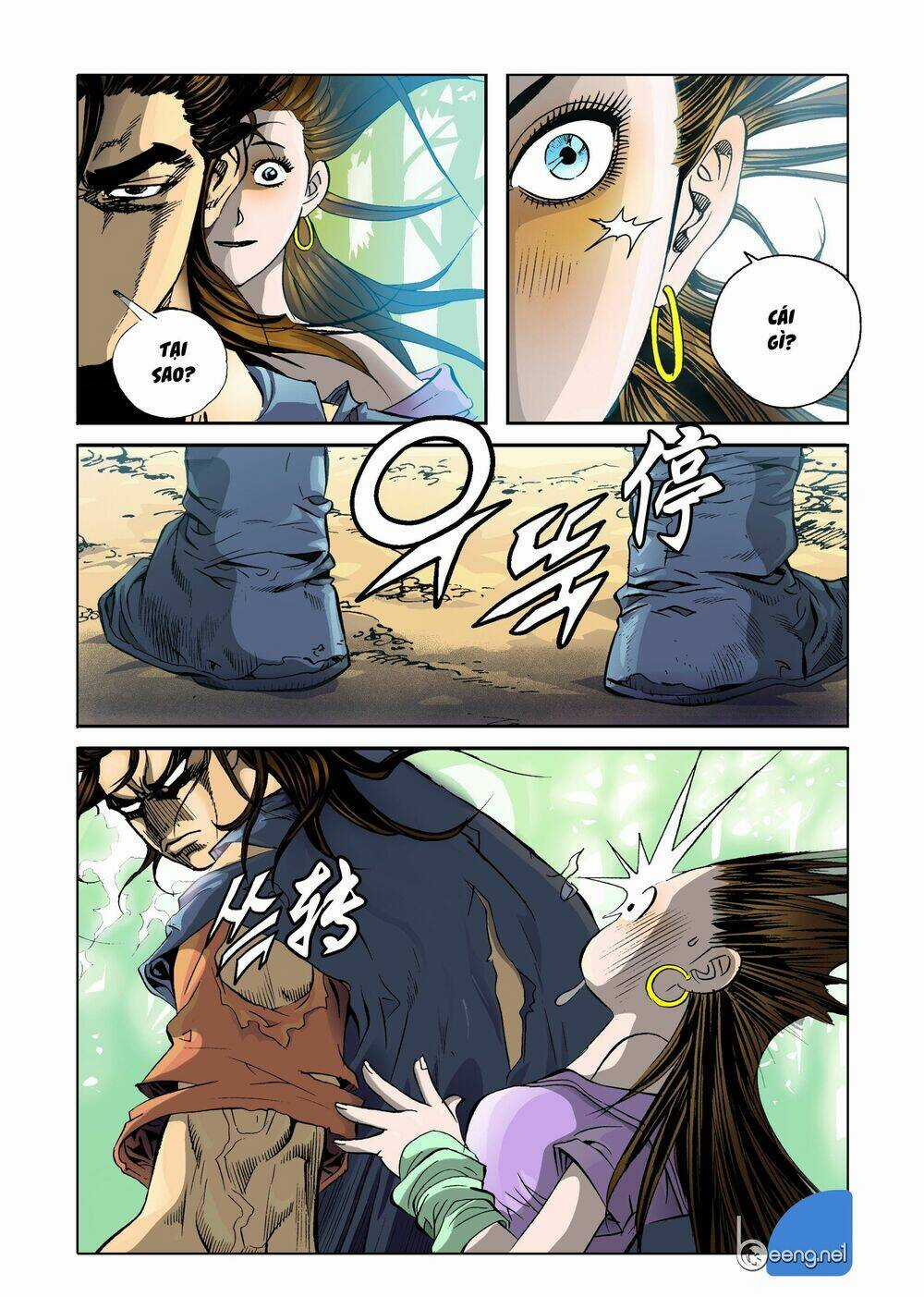 Nhật Tà Nguyệt Ma - Chapter 2 - Trang 30