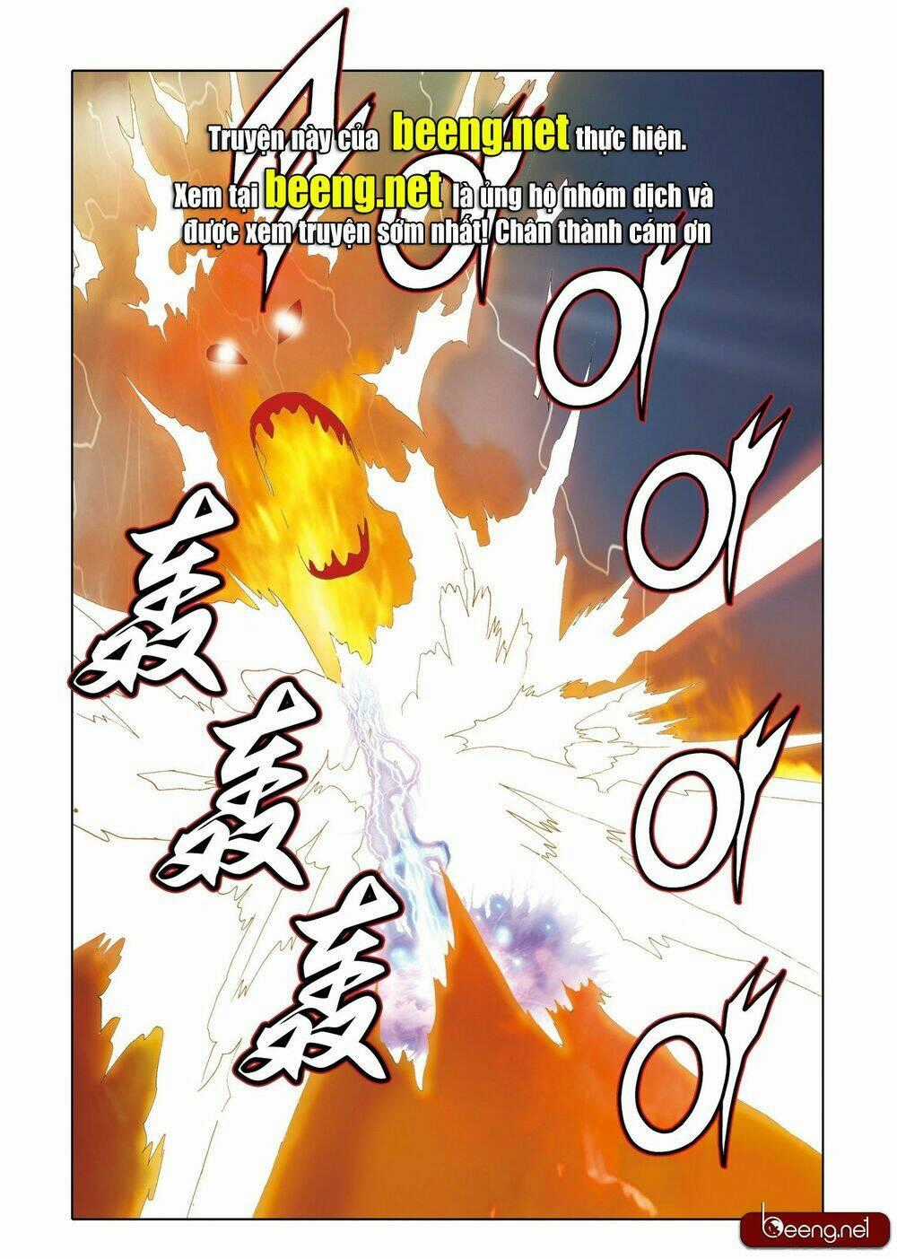 Nhật Tà Nguyệt Ma - Chapter 201 - Trang 1