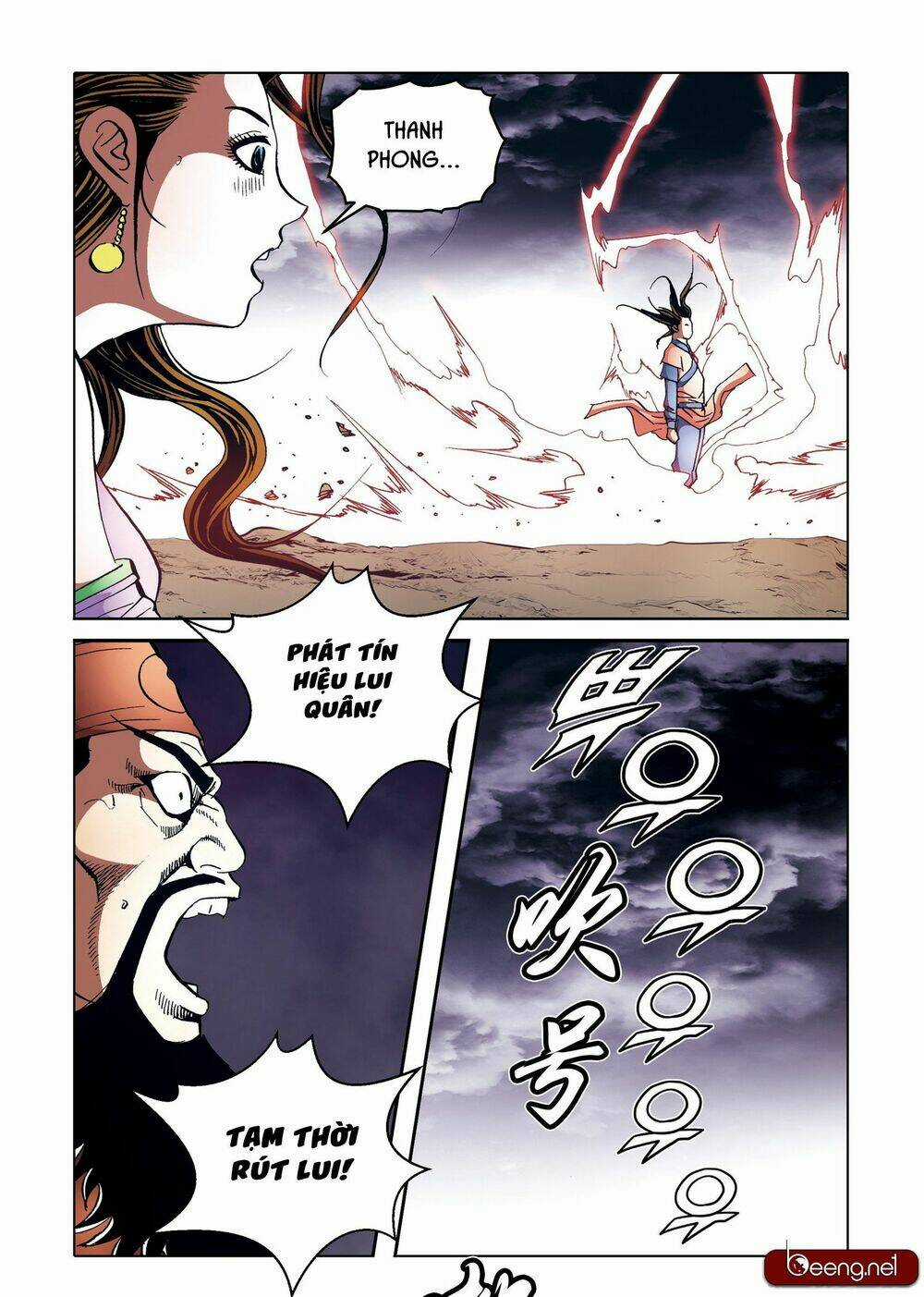 Nhật Tà Nguyệt Ma - Chapter 201 - Trang 15