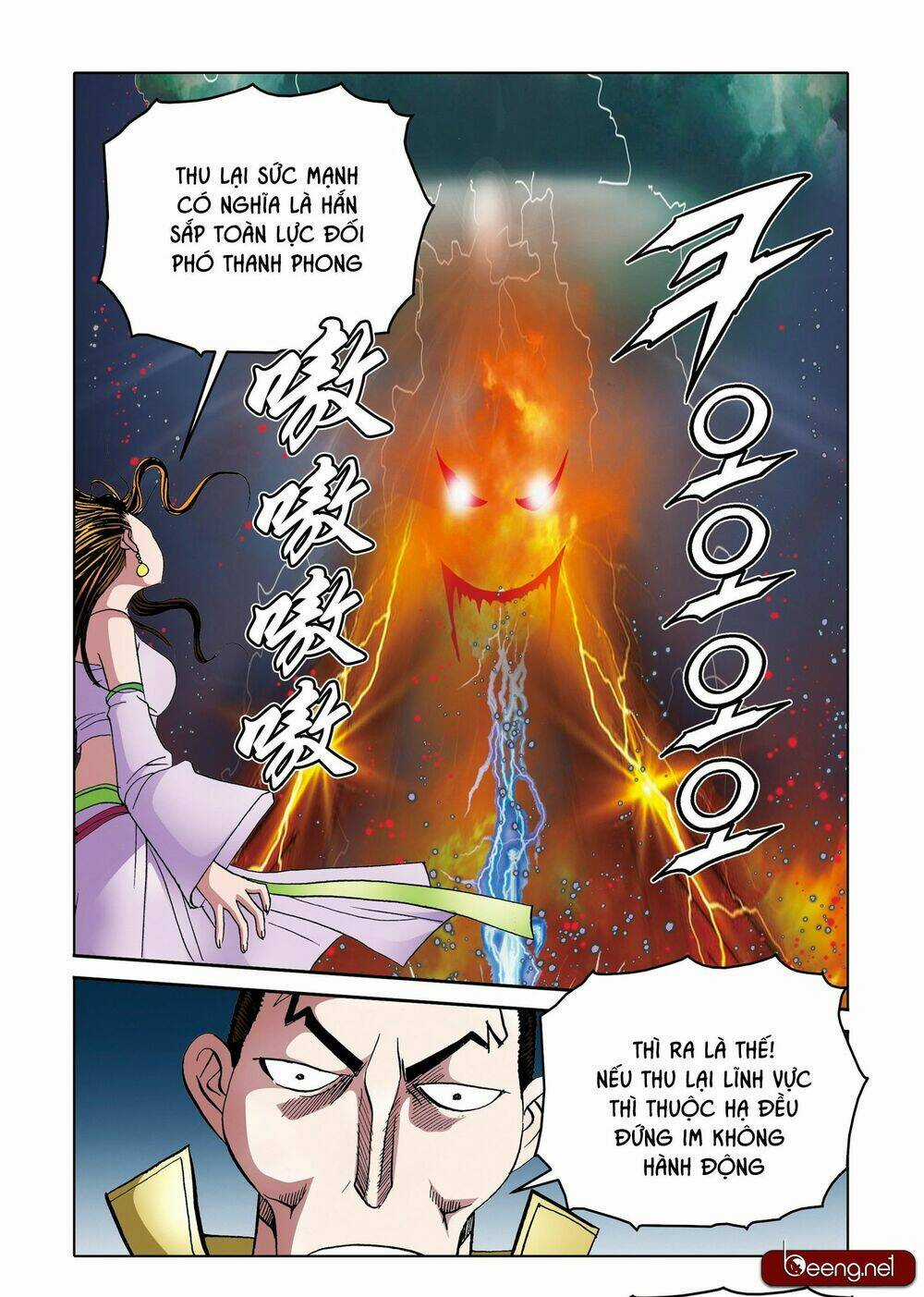 Nhật Tà Nguyệt Ma - Chapter 201 - Trang 18