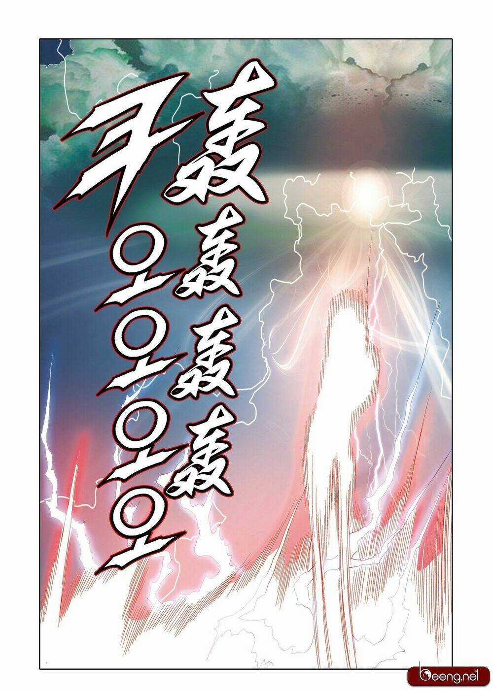 Nhật Tà Nguyệt Ma - Chapter 201 - Trang 7