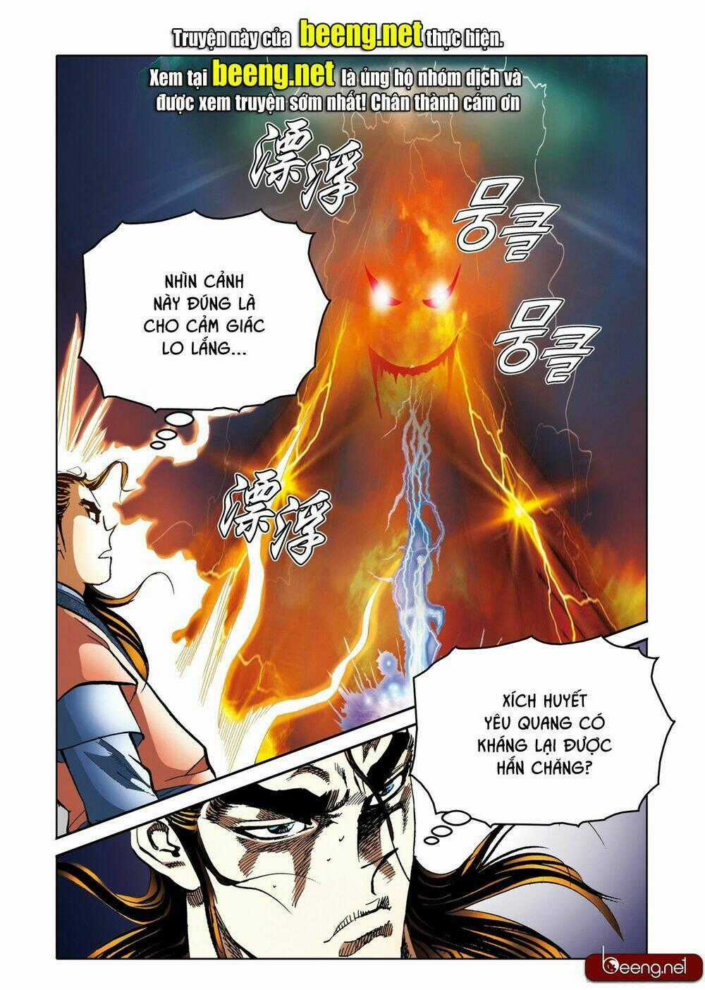 Nhật Tà Nguyệt Ma - Chapter 202 - Trang 1