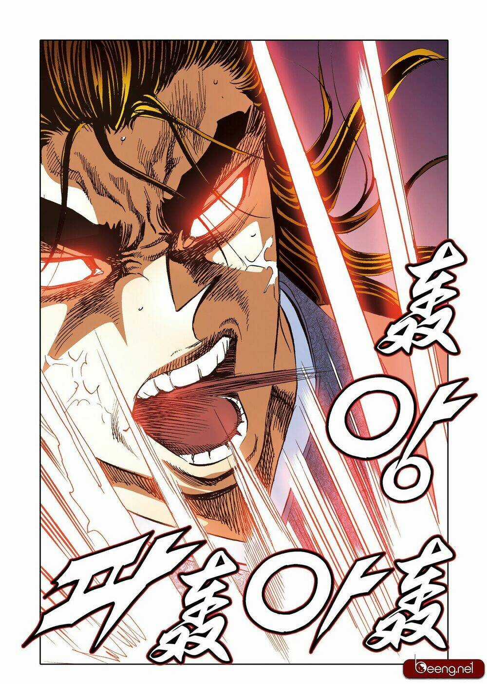 Nhật Tà Nguyệt Ma - Chapter 202 - Trang 17