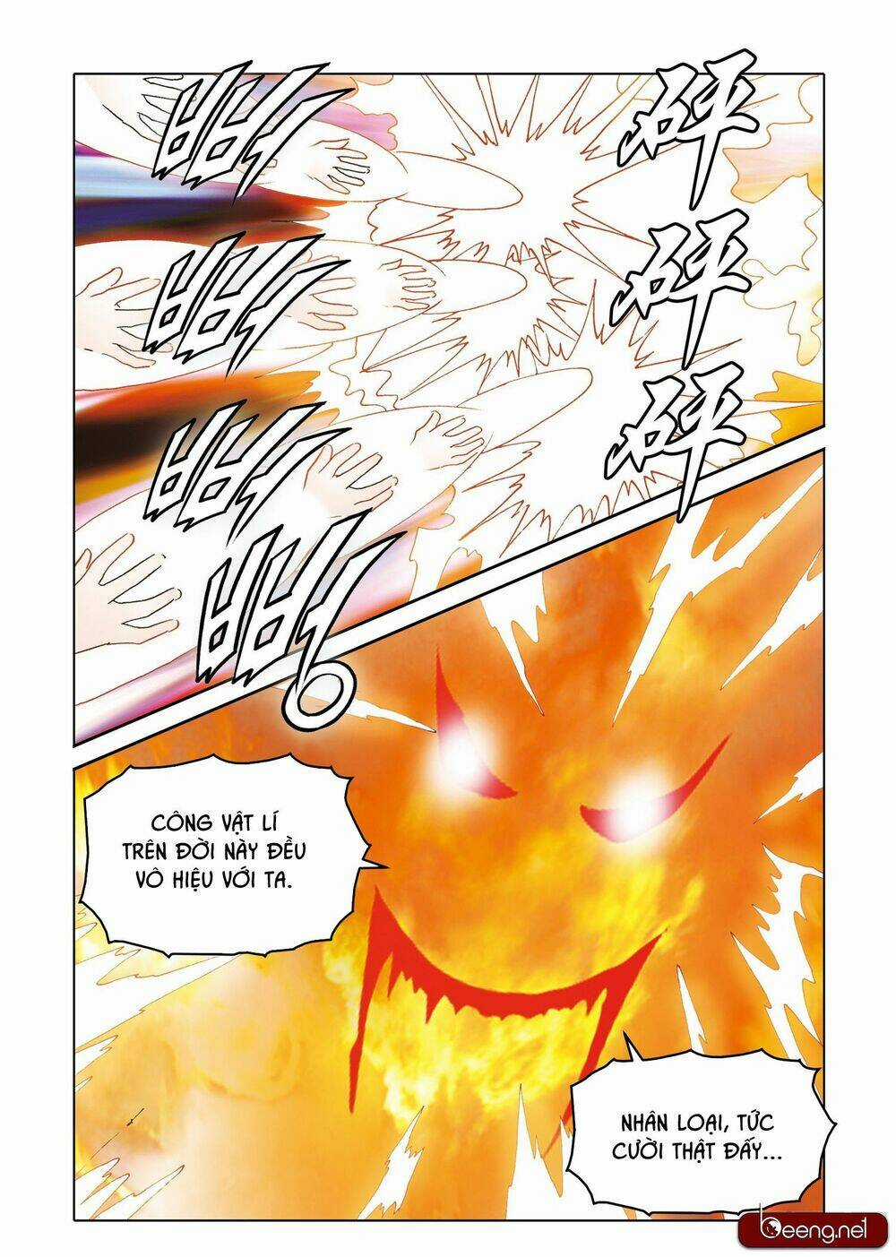 Nhật Tà Nguyệt Ma - Chapter 202 - Trang 19