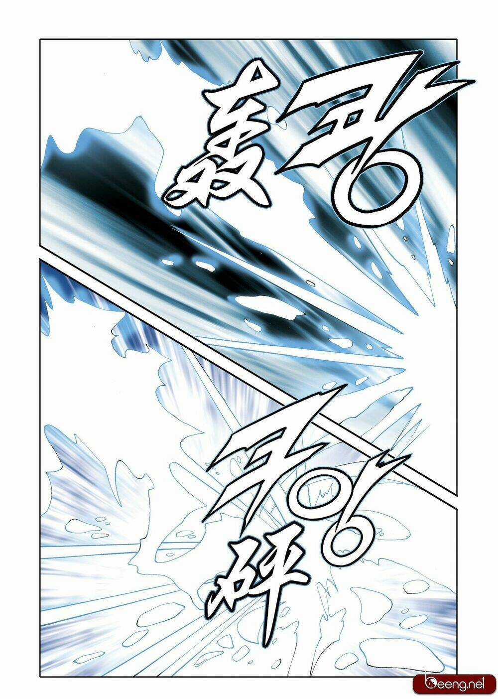 Nhật Tà Nguyệt Ma - Chapter 202 - Trang 5