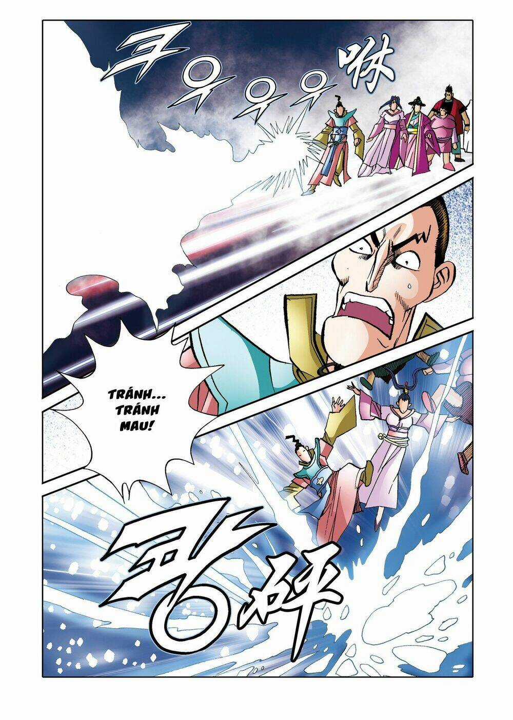 Nhật Tà Nguyệt Ma - Chapter 202 - Trang 6