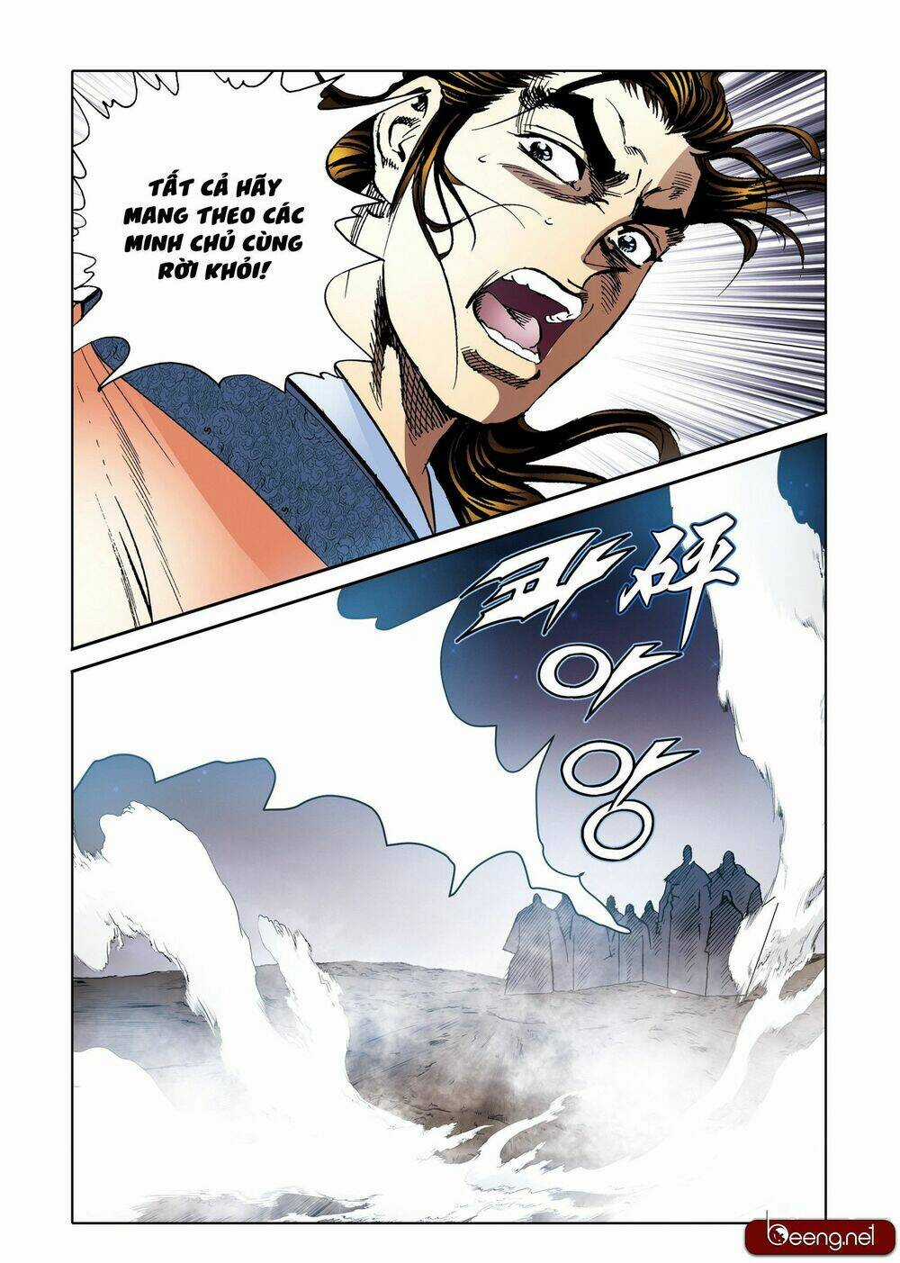 Nhật Tà Nguyệt Ma - Chapter 202 - Trang 7