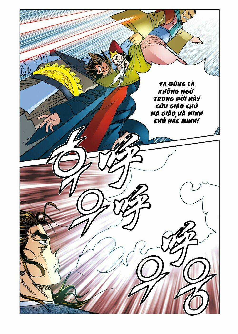 Nhật Tà Nguyệt Ma - Chapter 202 - Trang 10