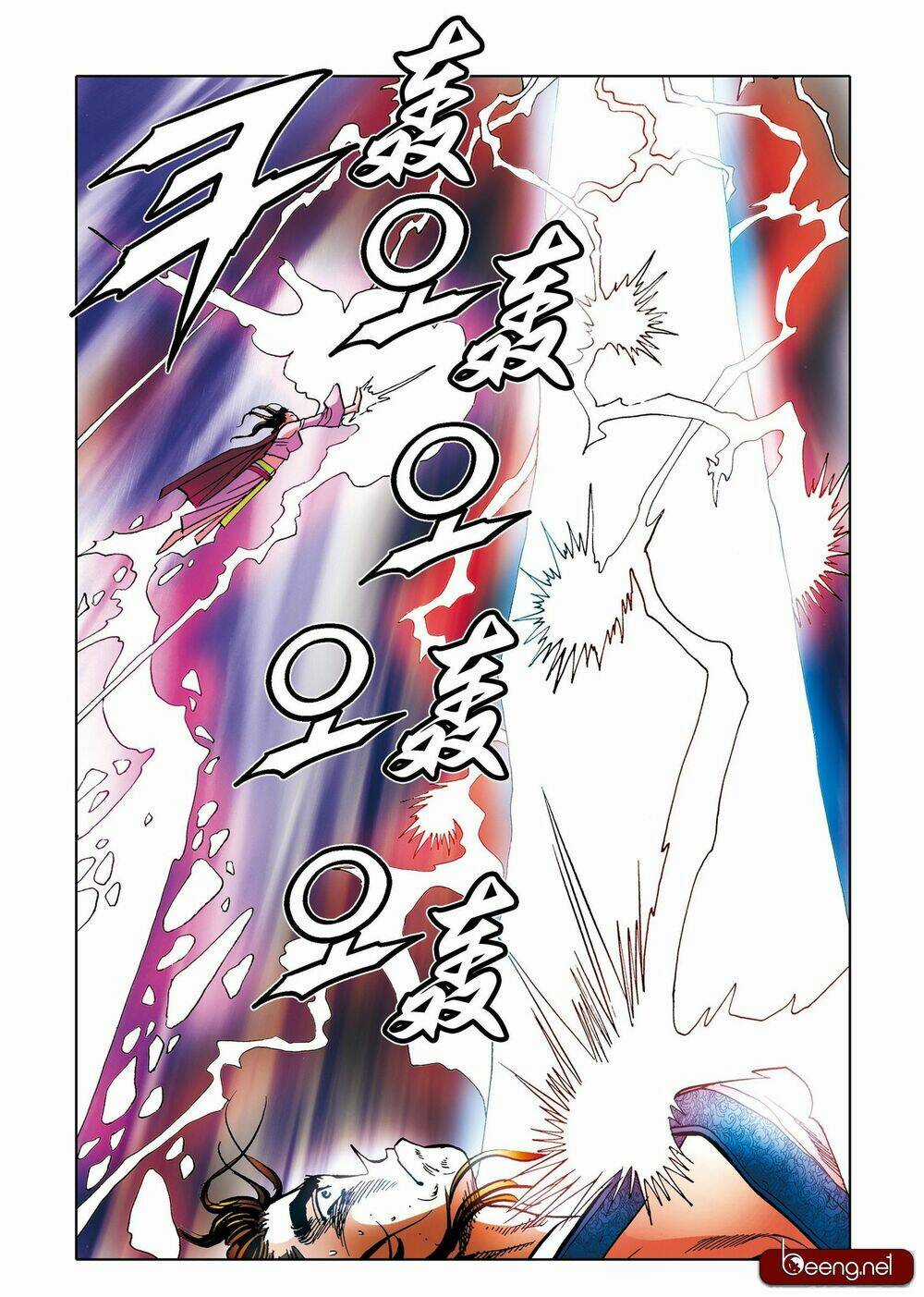 Nhật Tà Nguyệt Ma - Chapter 203 - Trang 18