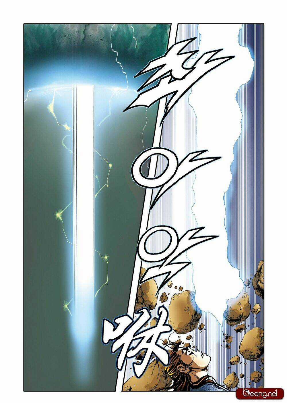 Nhật Tà Nguyệt Ma - Chapter 203 - Trang 3