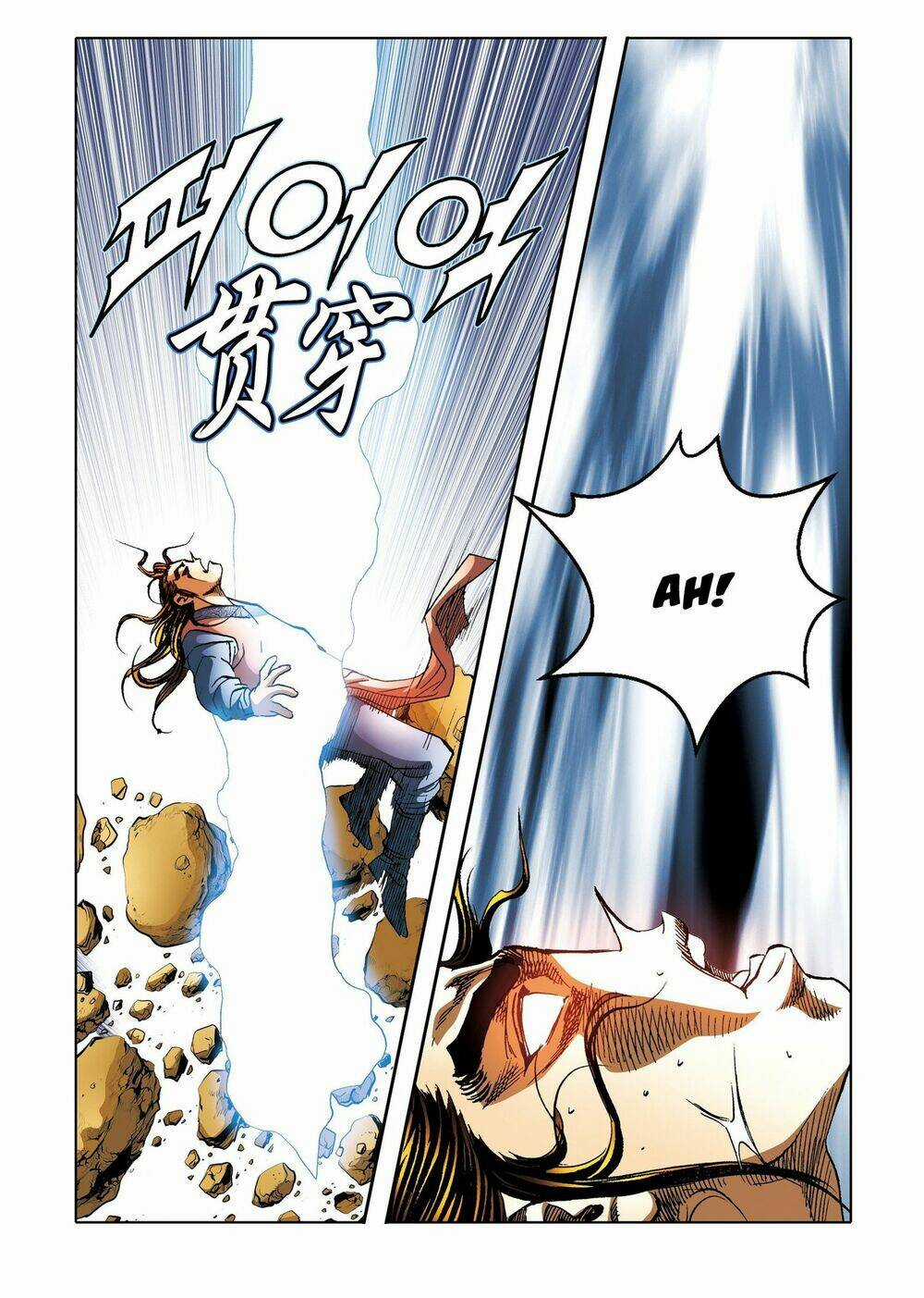 Nhật Tà Nguyệt Ma - Chapter 203 - Trang 4