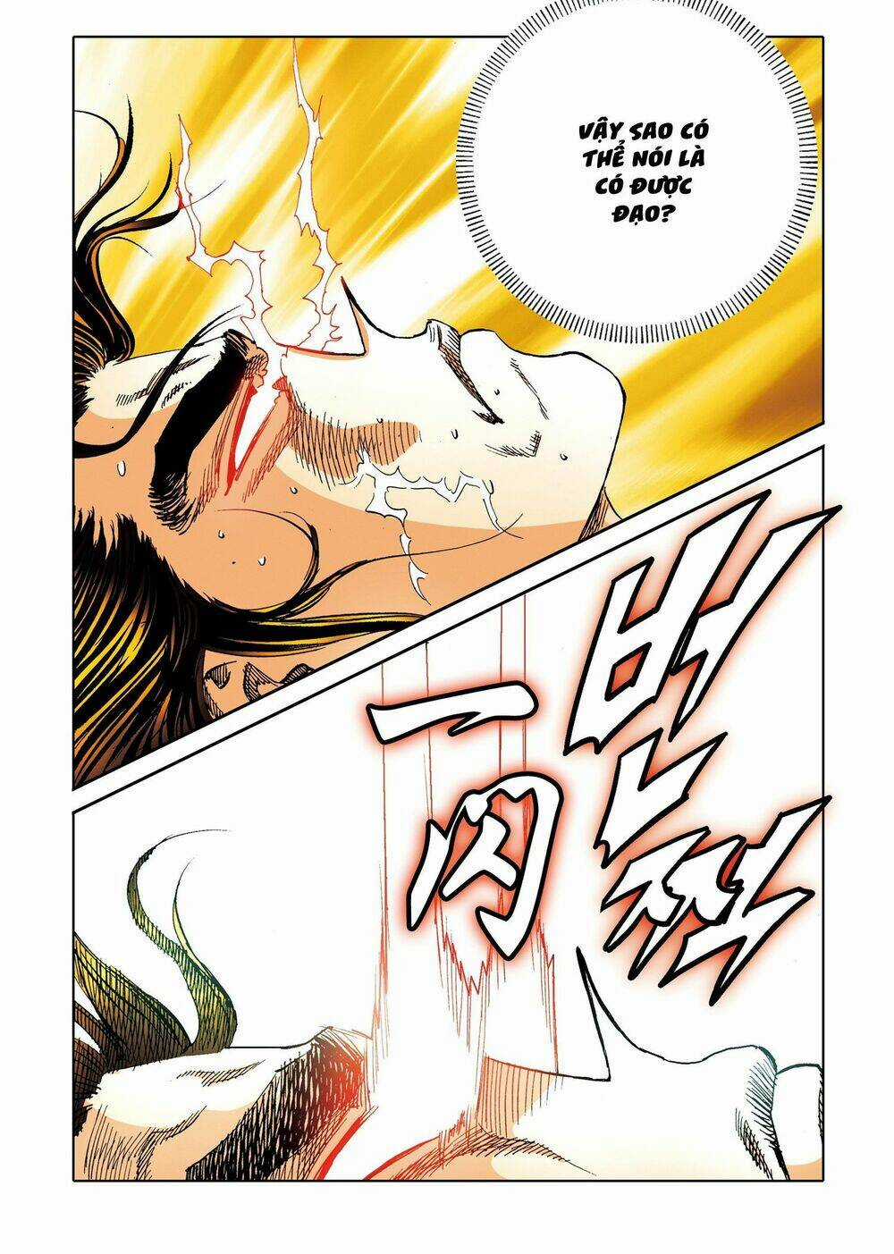 Nhật Tà Nguyệt Ma - Chapter 204 - Trang 18