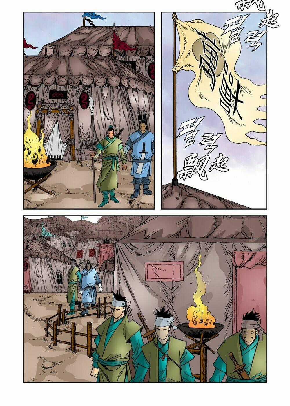 Nhật Tà Nguyệt Ma - Chapter 22 - Trang 2