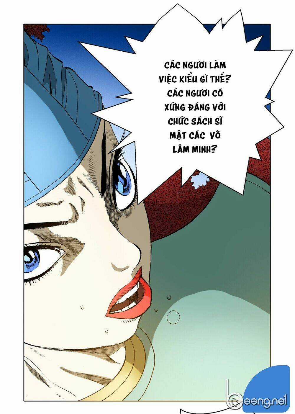 Nhật Tà Nguyệt Ma - Chapter 22 - Trang 19