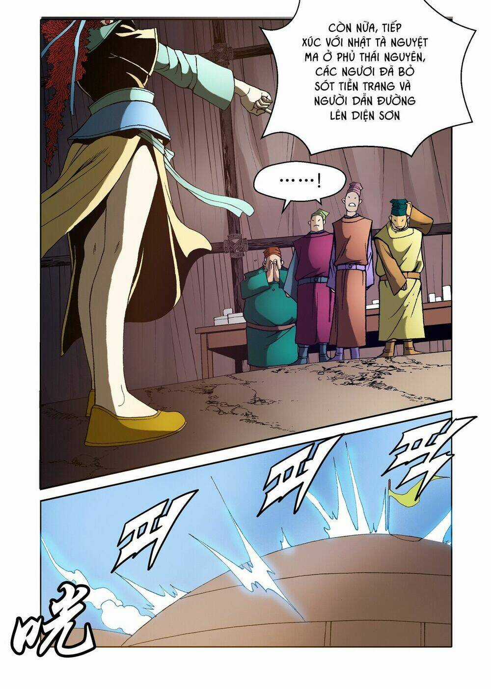 Nhật Tà Nguyệt Ma - Chapter 22 - Trang 20