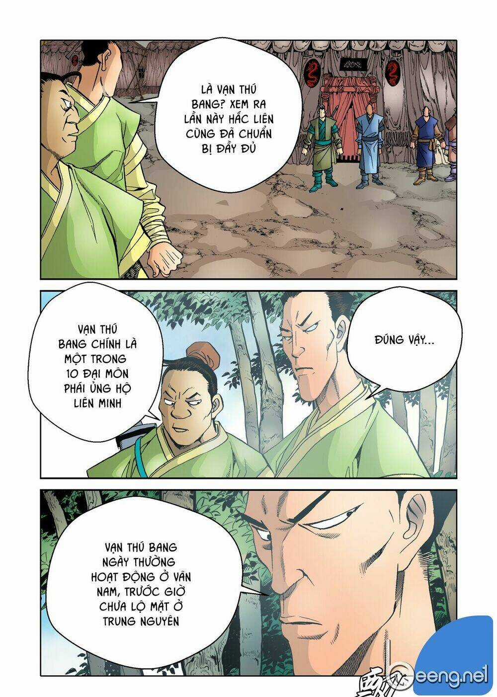 Nhật Tà Nguyệt Ma - Chapter 22 - Trang 3