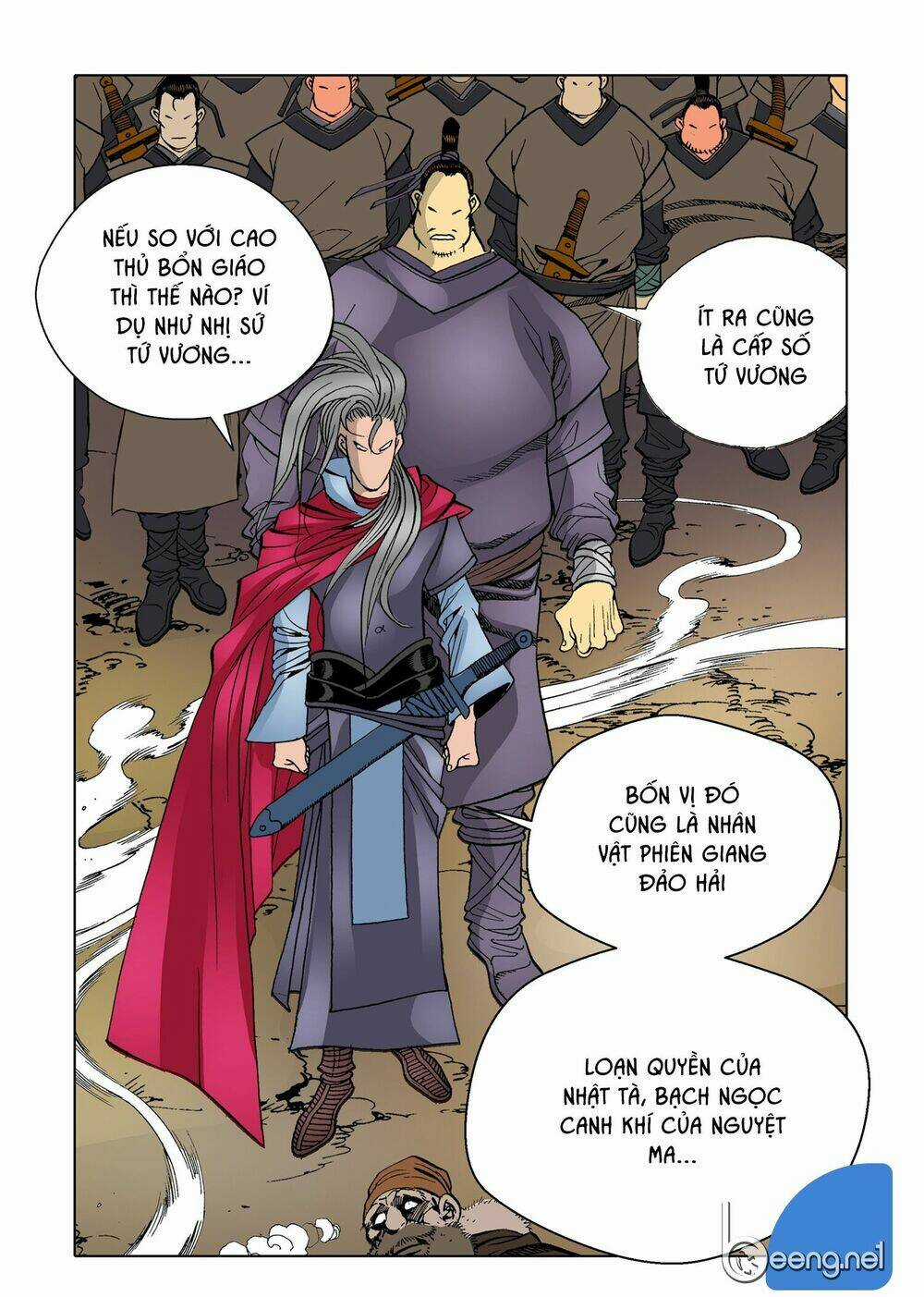 Nhật Tà Nguyệt Ma - Chapter 23 - Trang 17