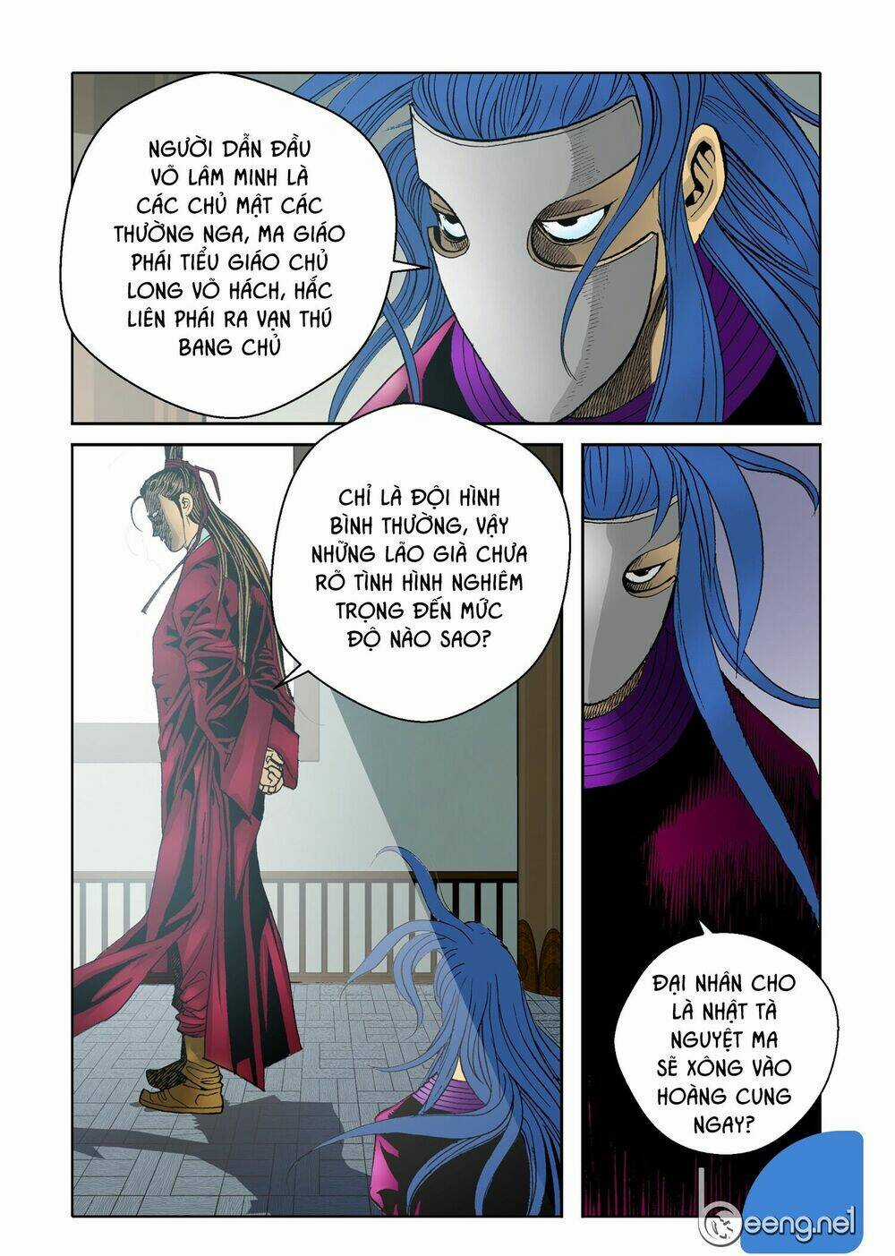 Nhật Tà Nguyệt Ma - Chapter 24 - Trang 19