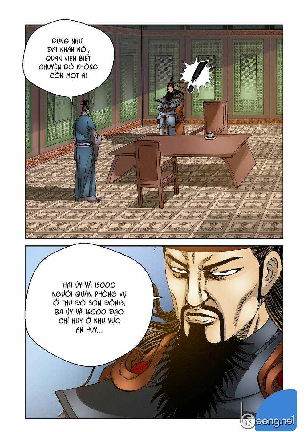 Nhật Tà Nguyệt Ma - Chapter 25 - Trang 5