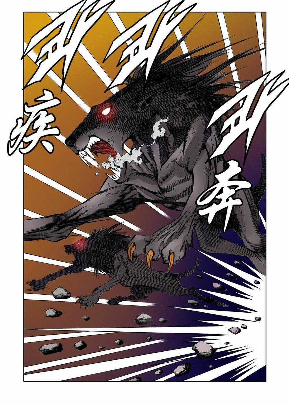 Nhật Tà Nguyệt Ma - Chapter 26 - Trang 1