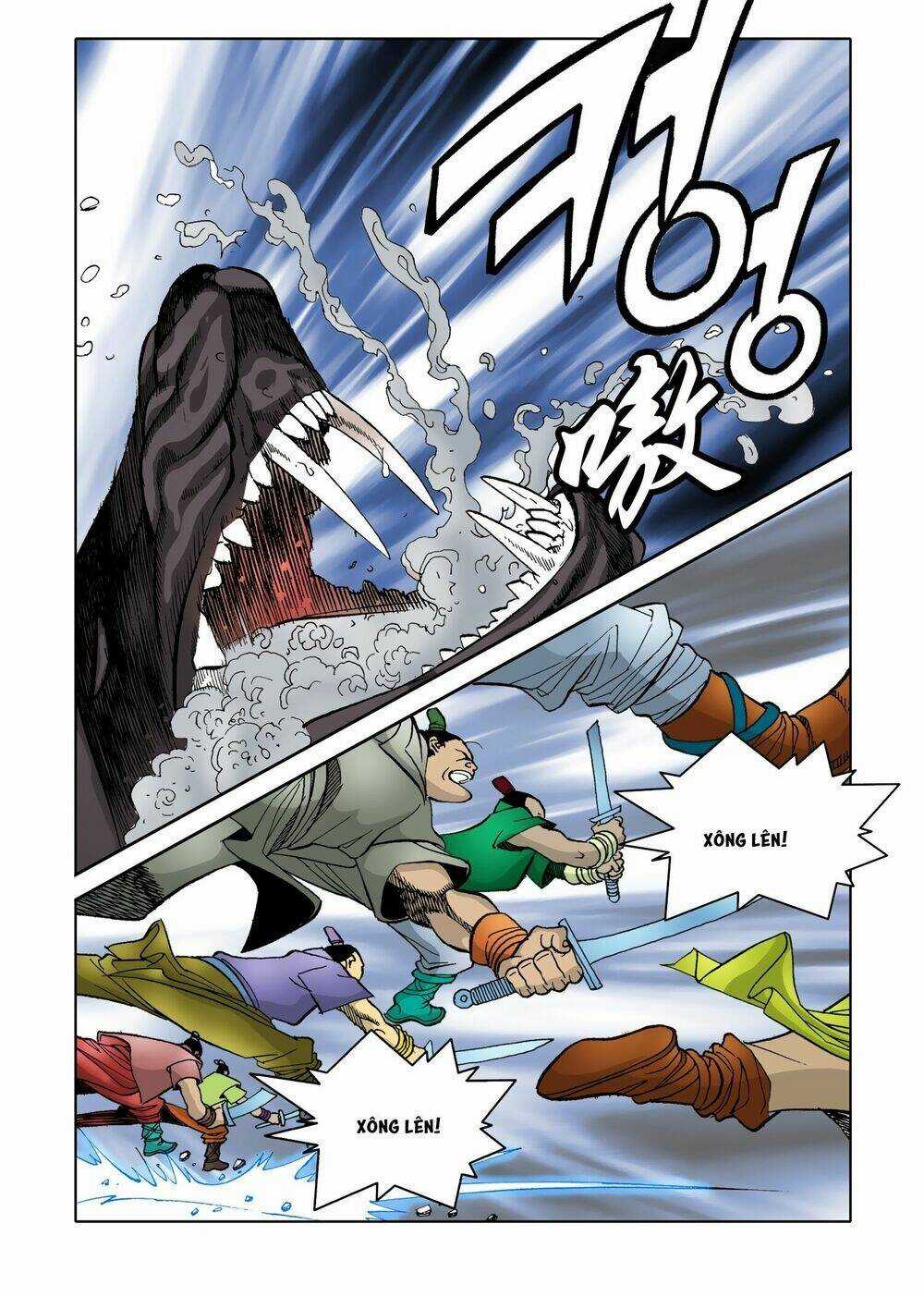 Nhật Tà Nguyệt Ma - Chapter 26 - Trang 7