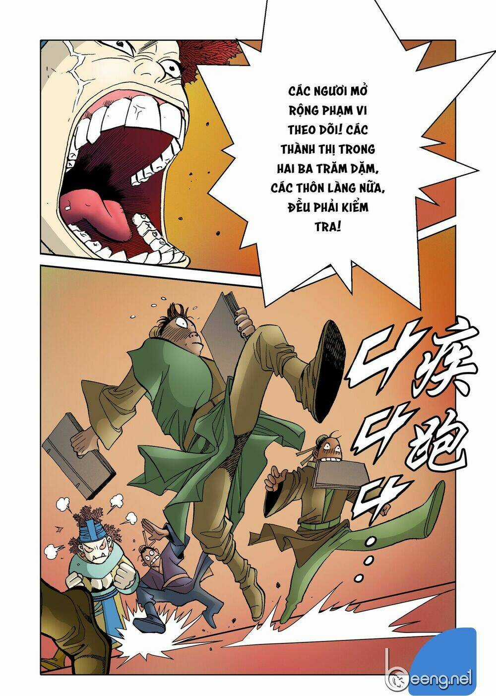 Nhật Tà Nguyệt Ma - Chapter 27 - Trang 5