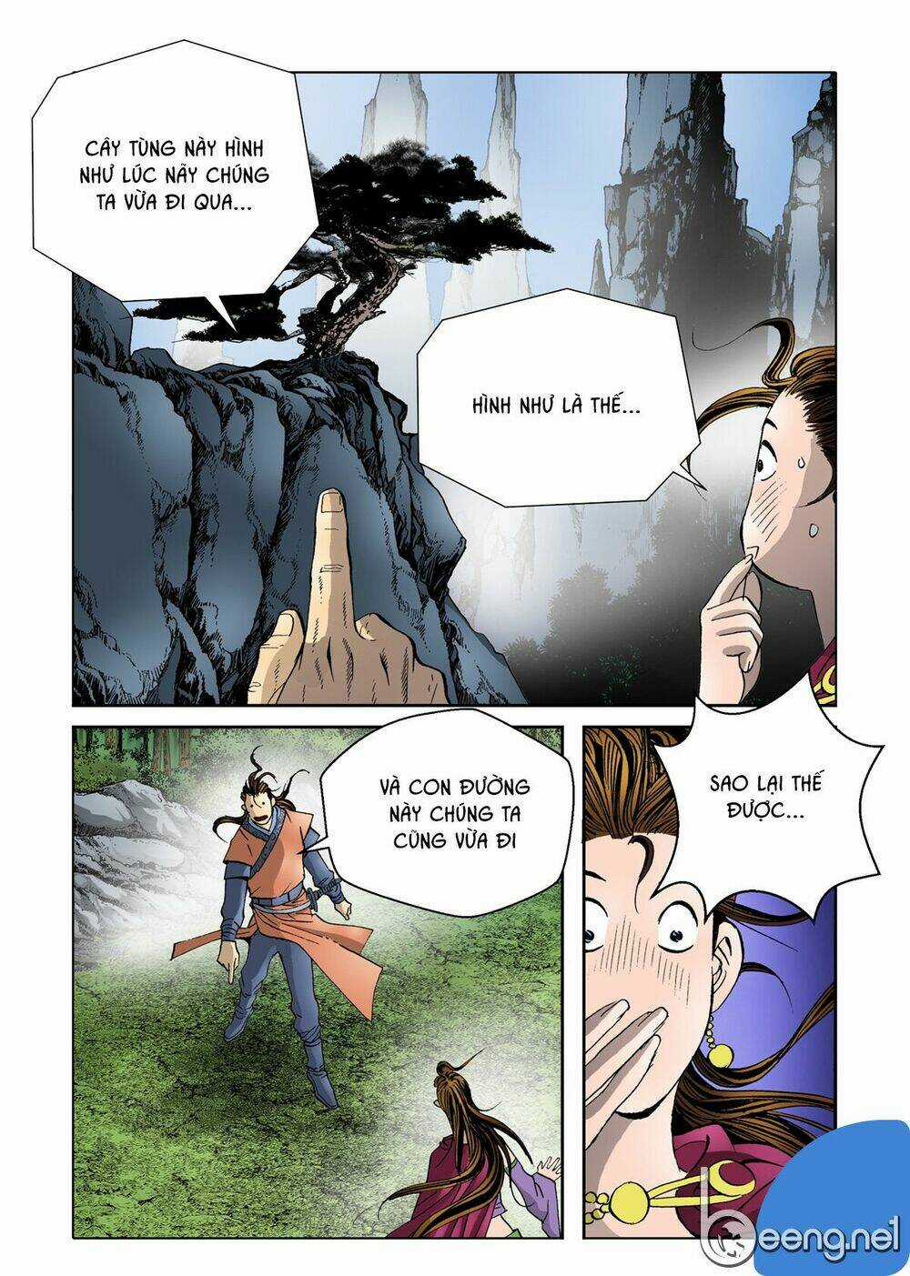 Nhật Tà Nguyệt Ma - Chapter 28 - Trang 11