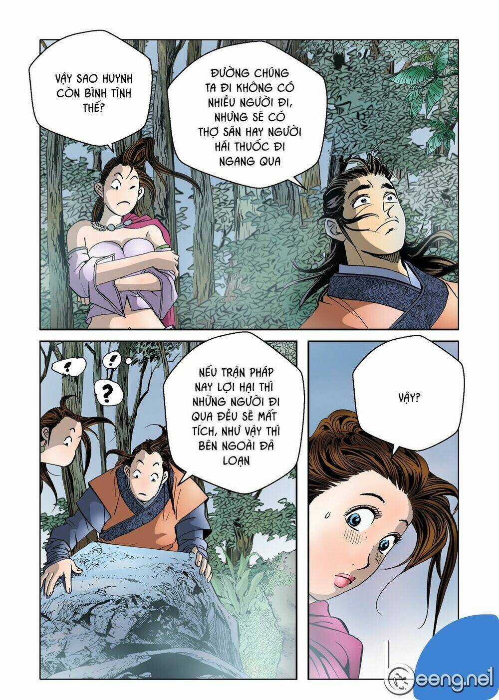 Nhật Tà Nguyệt Ma - Chapter 28 - Trang 13