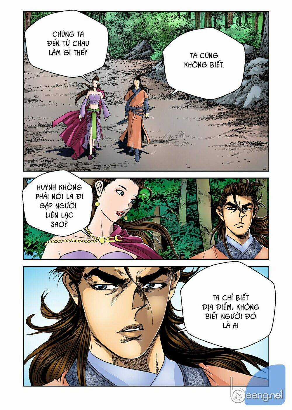 Nhật Tà Nguyệt Ma - Chapter 28 - Trang 6