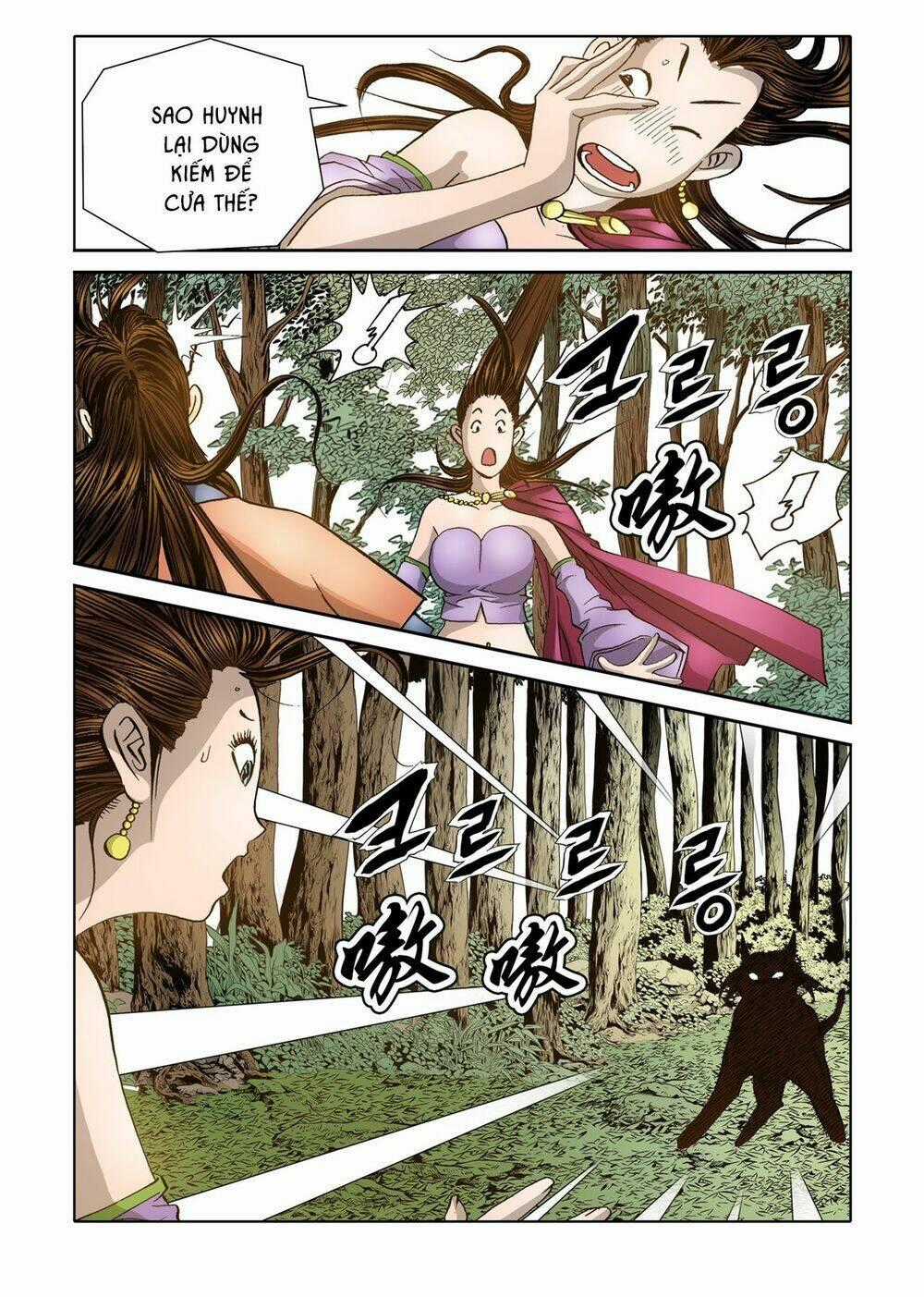 Nhật Tà Nguyệt Ma - Chapter 29 - Trang 2
