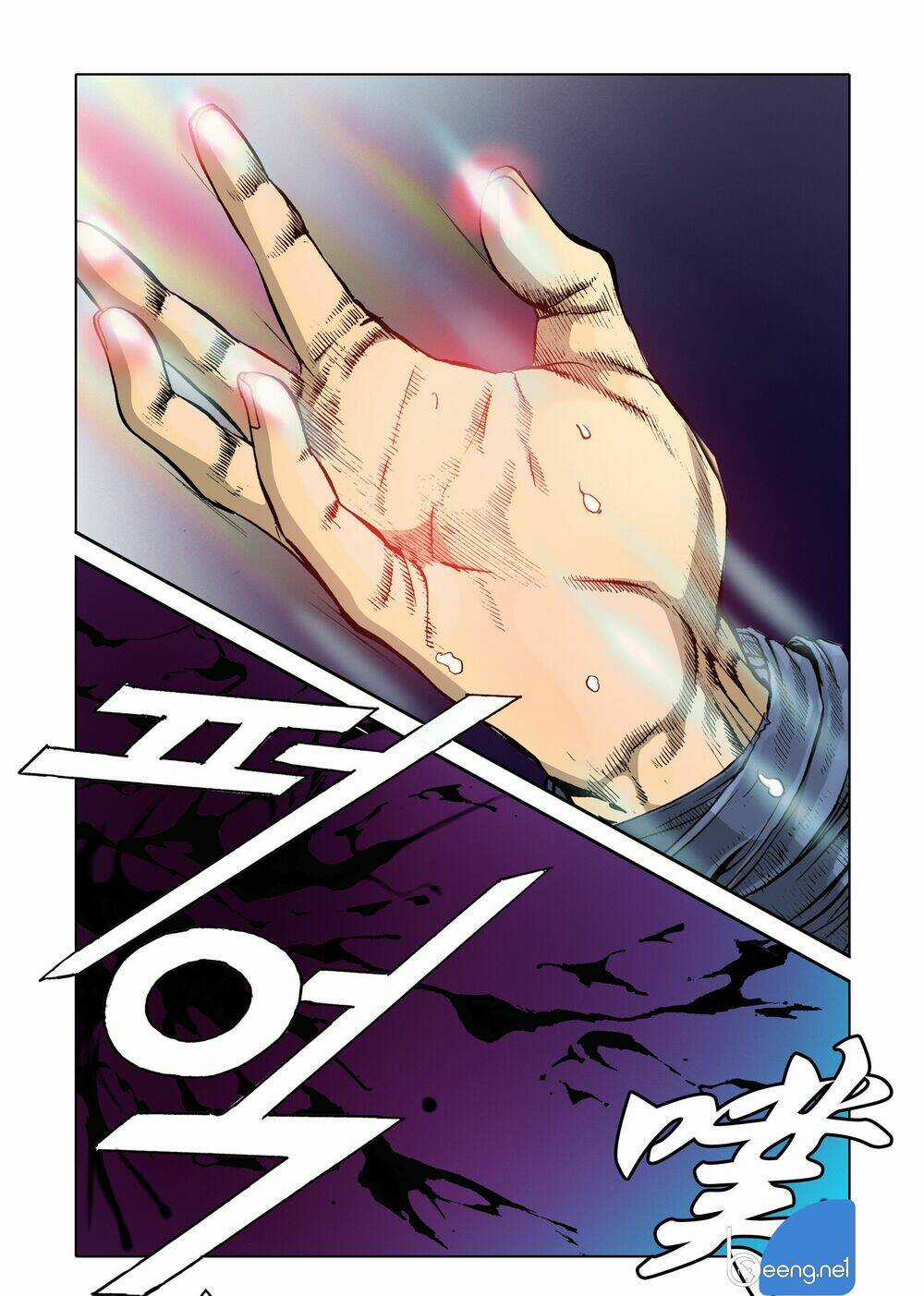 Nhật Tà Nguyệt Ma - Chapter 3 - Trang 13