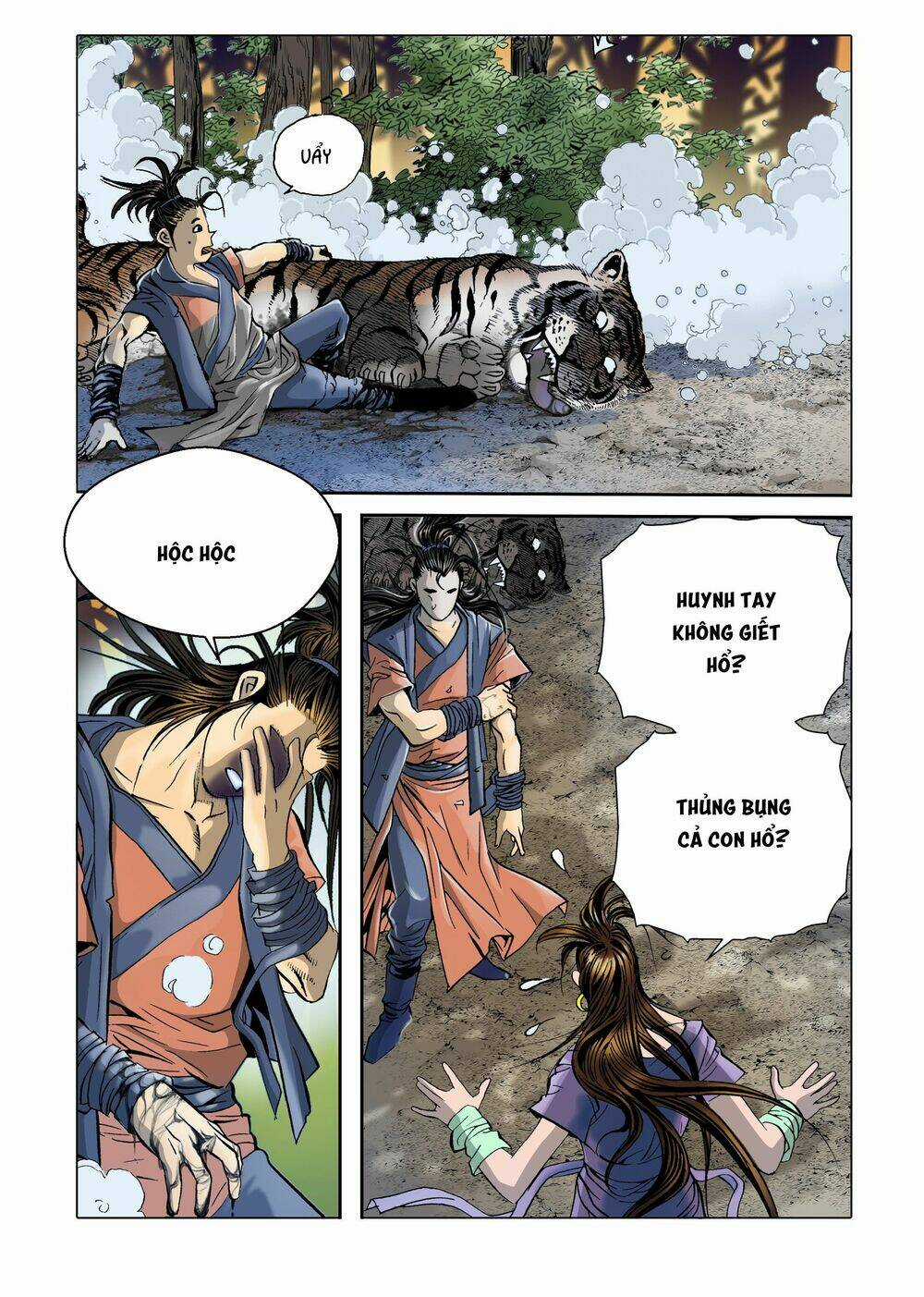 Nhật Tà Nguyệt Ma - Chapter 3 - Trang 17