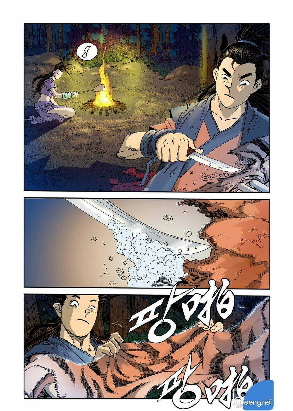 Nhật Tà Nguyệt Ma - Chapter 3 - Trang 21