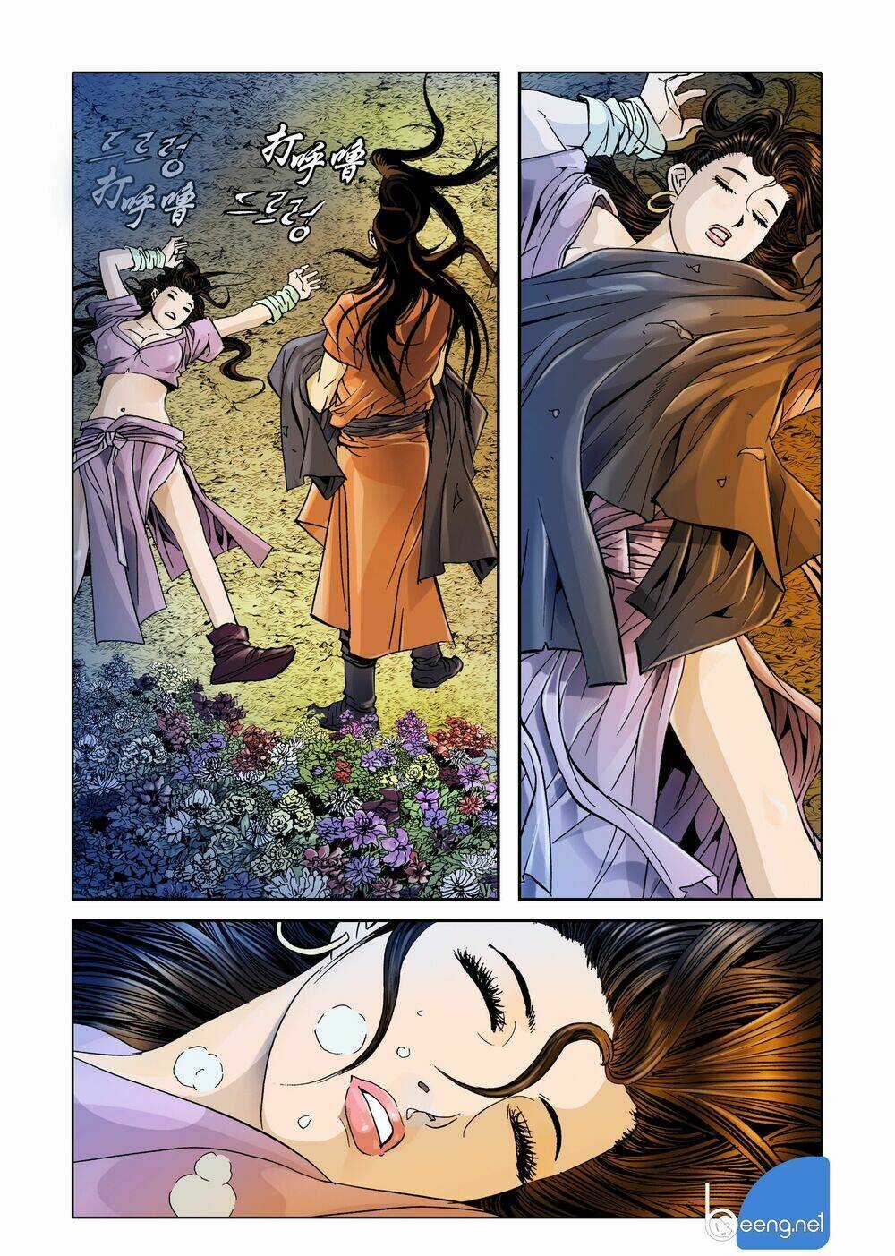 Nhật Tà Nguyệt Ma - Chapter 3 - Trang 31