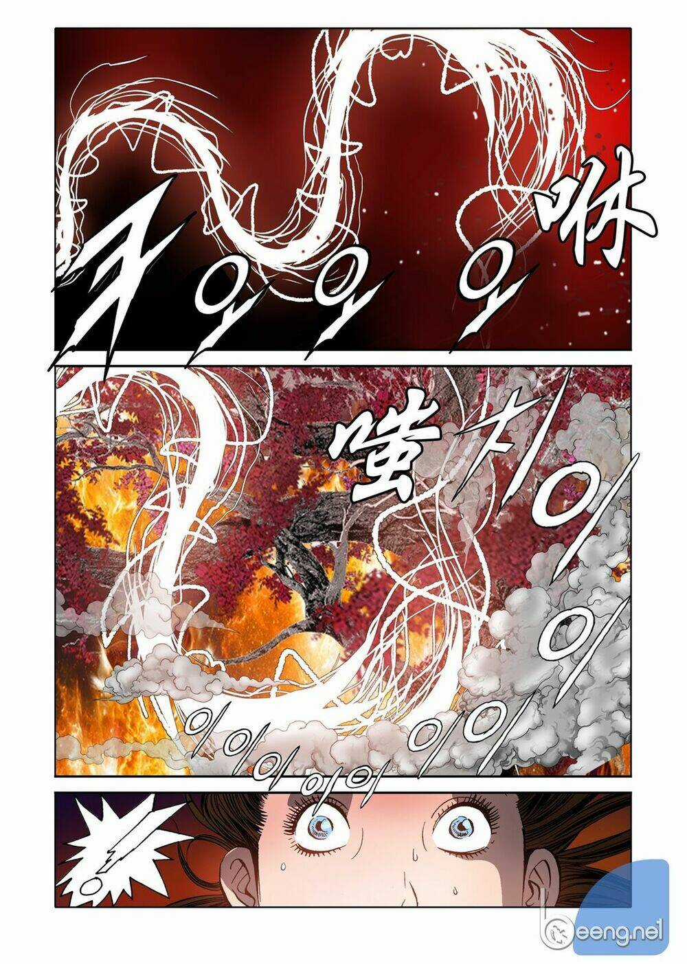 Nhật Tà Nguyệt Ma - Chapter 31 - Trang 20