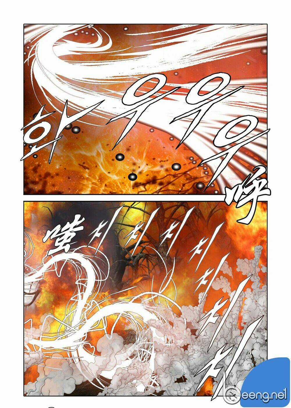 Nhật Tà Nguyệt Ma - Chapter 31 - Trang 21