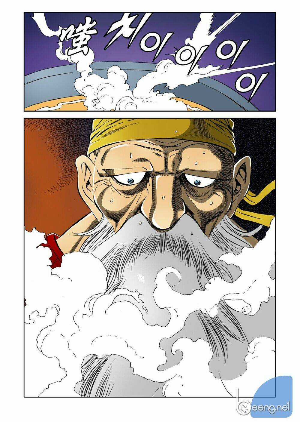 Nhật Tà Nguyệt Ma - Chapter 31 - Trang 6