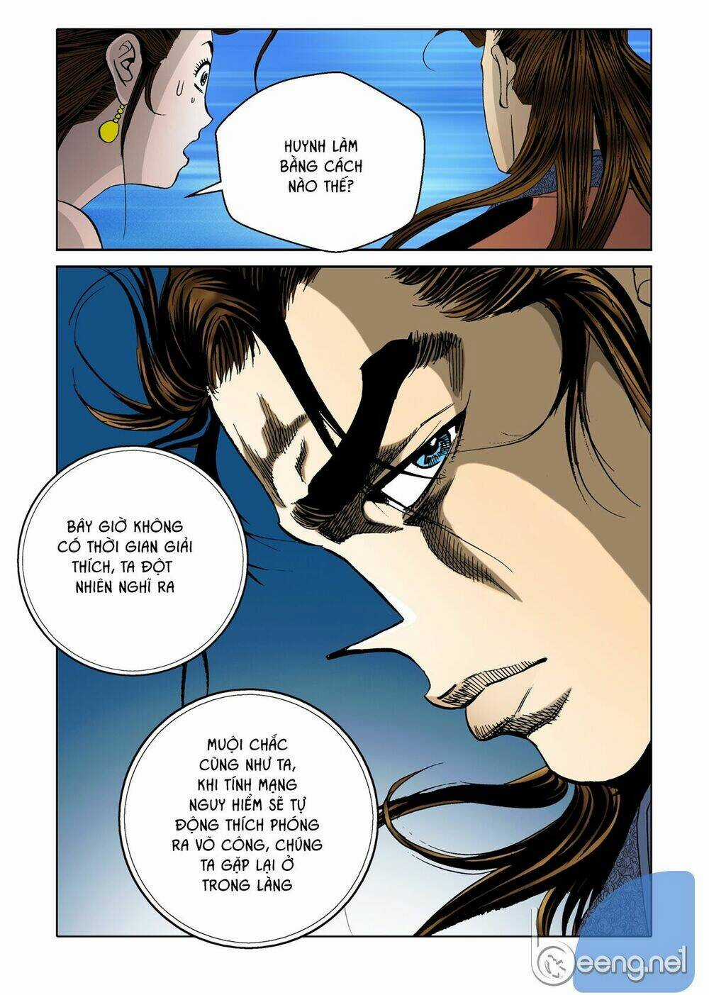 Nhật Tà Nguyệt Ma - Chapter 32 - Trang 17