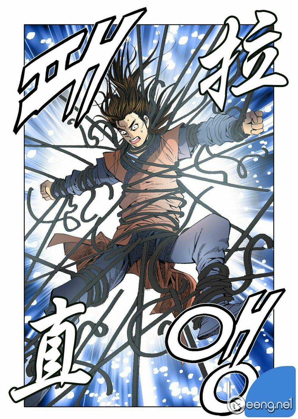 Nhật Tà Nguyệt Ma - Chapter 32 - Trang 22